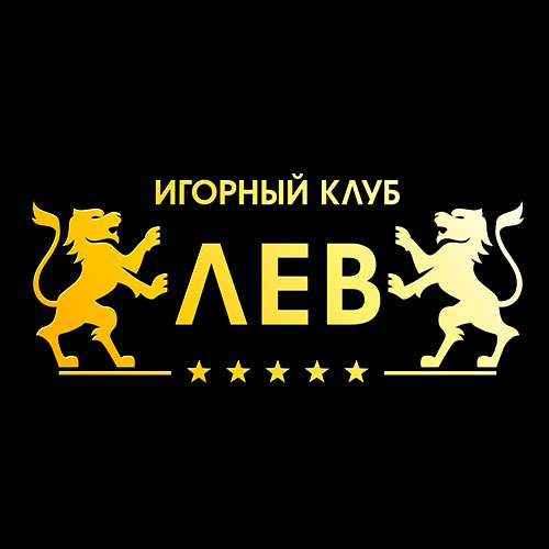 Казино Лев logo
