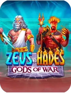 Zeus vs Hades