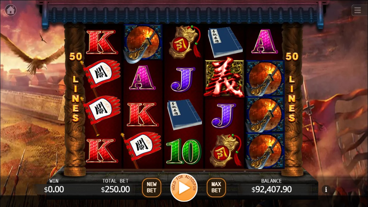 Guan Yun Chang gameplay screenshot