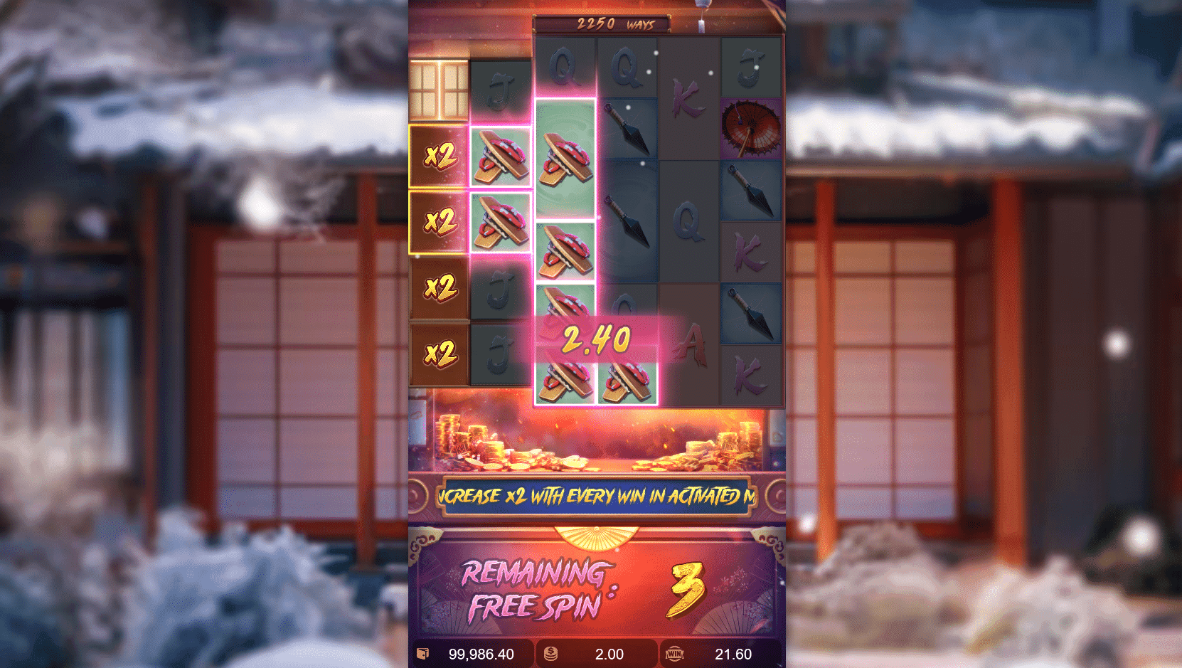 Geisha's Revenge gameplay screenshot
